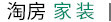 ؿhbO(sh)Ӌ-ԷW(wng)