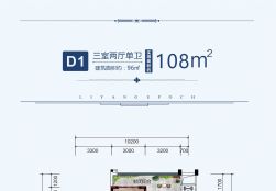 ͻ׃32d1l(wi)e96O