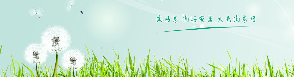 ԷW(wng)-ɶдؿha(chn)TW(wng)վ